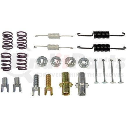 HW17443 by DORMAN - Parking Brake Hardware Kit