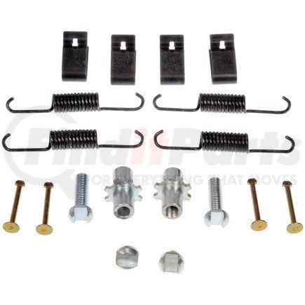 HW17452 by DORMAN - Parking Brake Hardware Kit