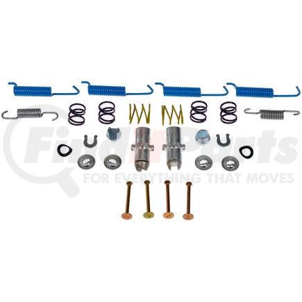 HW17453 by DORMAN - Parking Brake Hardware Kit