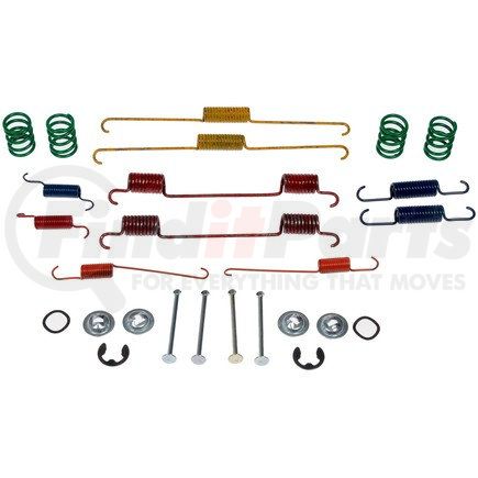 HW17457 by DORMAN - Parking Brake Hardware Kit