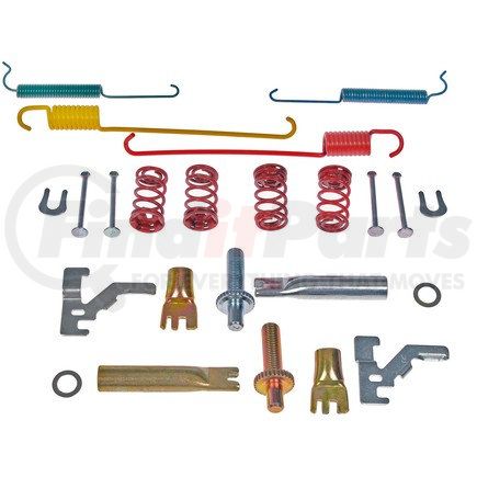 HW2325 by DORMAN - Disc Brake Hardware Kit