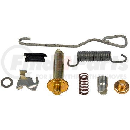 HW2509 by DORMAN - Drum Brake Self Adjuster Repair Kit