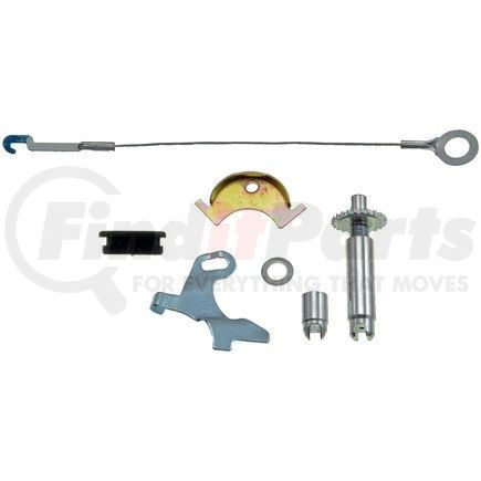 HW2515 by DORMAN - Drum Brake Self Adjuster Repair Kit