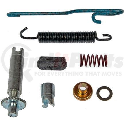 HW2532 by DORMAN - Drum Brake Self Adjuster Repair Kit