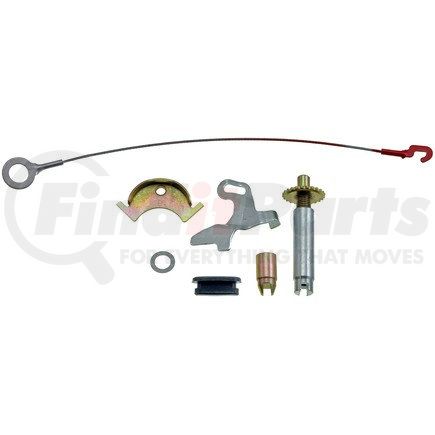 HW2540 by DORMAN - Drum Brake Self Adjuster Repair Kit