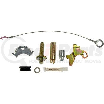 HW2541 by DORMAN - Drum Brake Self Adjuster Repair Kit