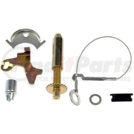 HW2545 by DORMAN - Drum Brake Self Adjuster Repair Kit