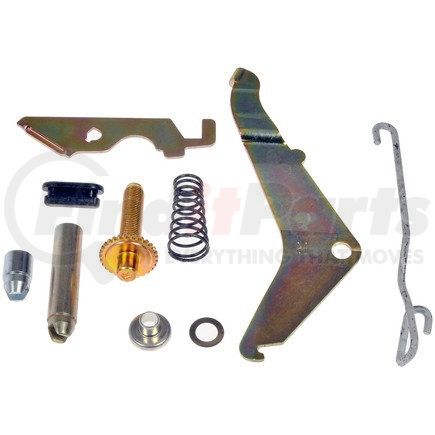 HW2553 by DORMAN - Drum Brake Self Adjuster Repair Kit