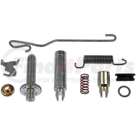 HW2574 by DORMAN - Drum Brake Self Adjuster Repair Kit