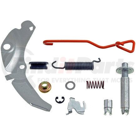 HW2586 by DORMAN - Drum Brake Self Adjuster Repair Kit