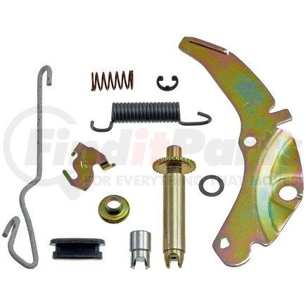 HW2587 by DORMAN - Drum Brake Self Adjuster Repair Kit