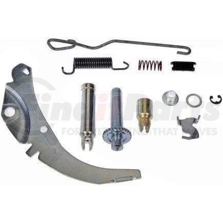 HW2588 by DORMAN - Drum Brake Self Adjuster Repair Kit