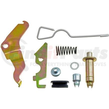 HW2593 by DORMAN - Drum Brake Self Adjuster Repair Kit