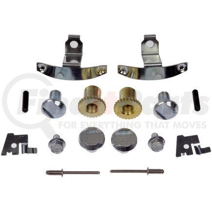 HW17464 by DORMAN - Parking Brake Hardware Kit