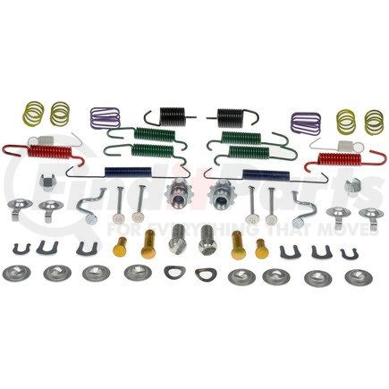 HW17476 by DORMAN - Parking Brake Hardware Kit