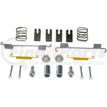 HW17477 by DORMAN - Parking Brake Hardware Kit