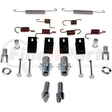 HW17484 by DORMAN - Parking Brake Hardware Kit