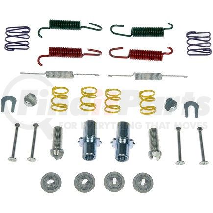 HW17488 by DORMAN - Parking Brake Hardware Kit