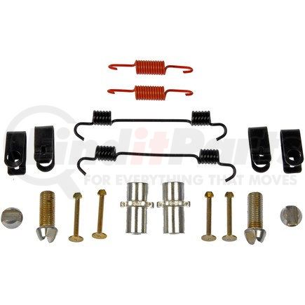 HW17531 by DORMAN - Parking Brake Hardware Kit