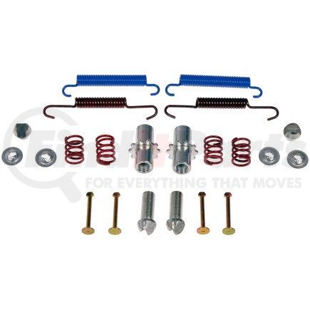 HW17539 by DORMAN - Parking Brake Hardware Kit