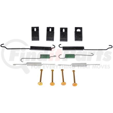 HW17540 by DORMAN - Disc Brake Hardware Kit