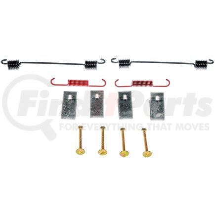 HW17545 by DORMAN - Disc Brake Hardware Kit