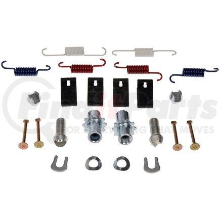 HW17546 by DORMAN - Parking Brake Hardware Kit