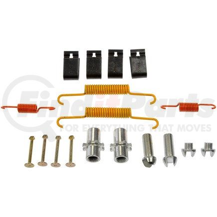 HW17900 by DORMAN - Parking Brake Hardware Kit