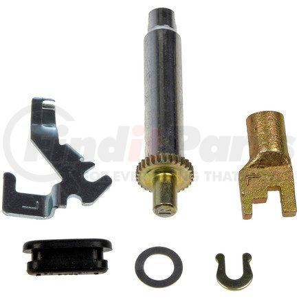 HW2602 by DORMAN - Drum Brake Self Adjuster Repair Kit