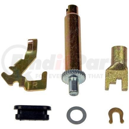 HW2603 by DORMAN - Drum Brake Self Adjuster Repair Kit