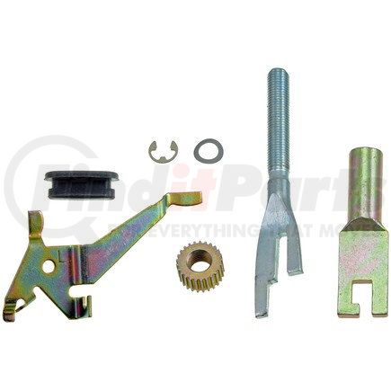 HW2614 by DORMAN - Drum Brake Self Adjuster Repair Kit