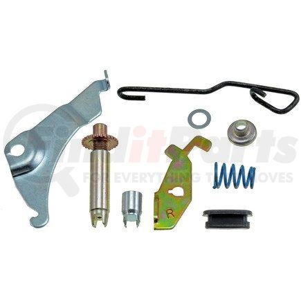 HW2619 by DORMAN - Drum Brake Self Adjuster Repair Kit