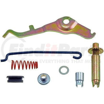 HW2620 by DORMAN - Drum Brake Self Adjuster Repair Kit