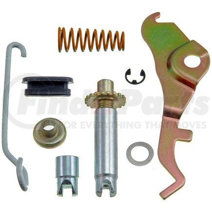 HW2627 by DORMAN - Drum Brake Self Adjuster Repair Kit