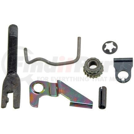 HW2639 by DORMAN - Drum Brake Self Adjuster Repair Kit