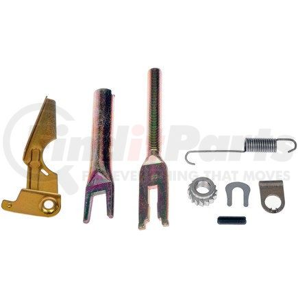 HW2641 by DORMAN - Drum Brake Self Adjuster Repair Kit