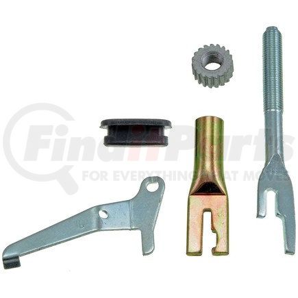 HW2642 by DORMAN - Drum Brake Self Adjuster Repair Kit