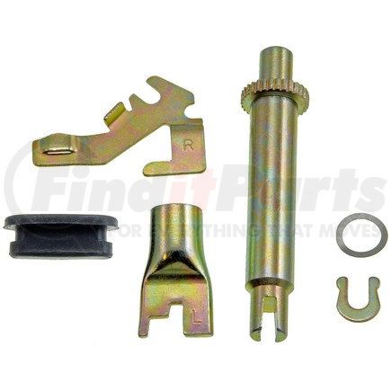 HW2655 by DORMAN - Drum Brake Self Adjuster Repair Kit