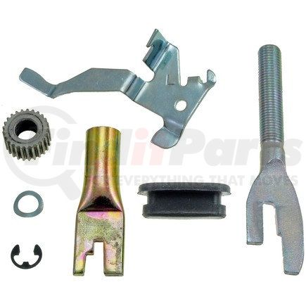 HW2658 by DORMAN - Drum Brake Self Adjuster Repair Kit