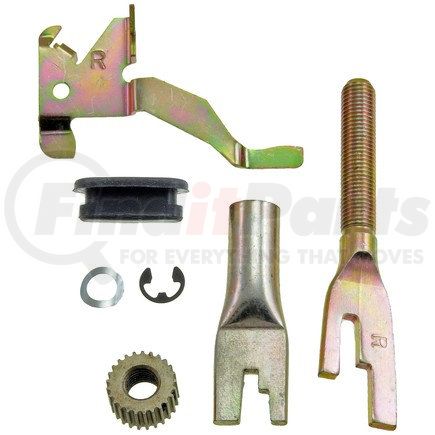 HW2659 by DORMAN - Drum Brake Self Adjuster Repair Kit