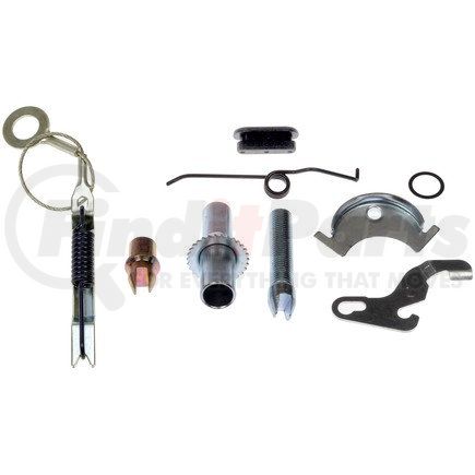 HW2660 by DORMAN - Drum Brake Self Adjuster Repair Kit