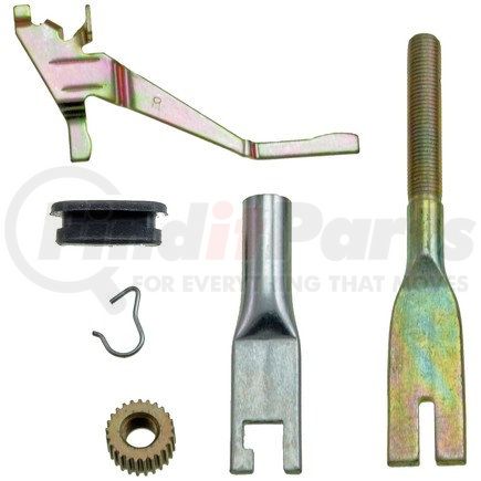 HW2665 by DORMAN - Drum Brake Self Adjuster Repair Kit