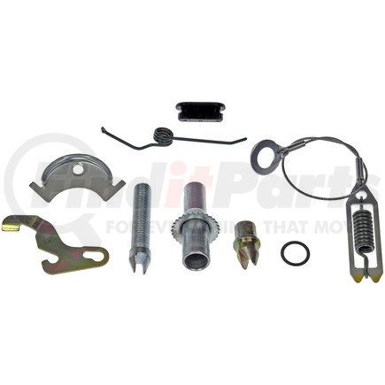 HW26670 by DORMAN - Drum Brake Self Adjuster Repair Kit