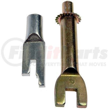 HW2811 by DORMAN - Drum Brake Self Adjuster Repair Kit