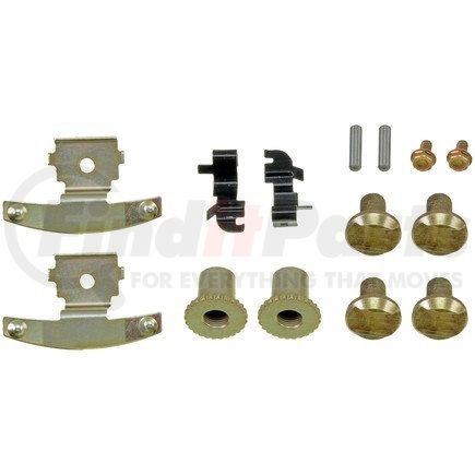 HW7322 by DORMAN - Parking Brake Hardware Kit