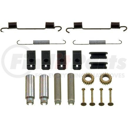 HW7327 by DORMAN - Parking Brake Hardware Kit