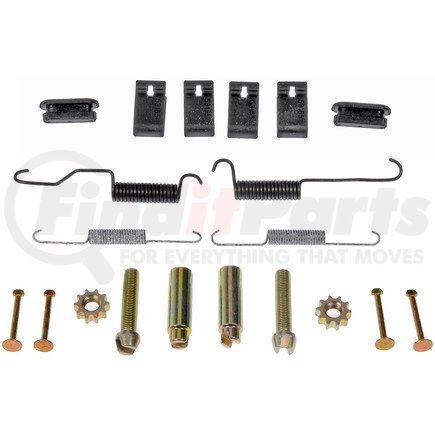 HW7328 by DORMAN - Parking Brake Hardware Kit