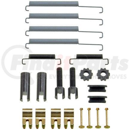 HW7329 by DORMAN - Parking Brake Hardware Kit