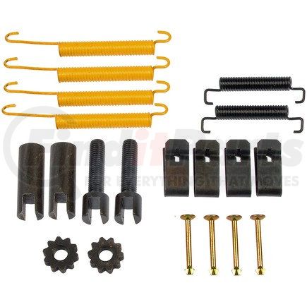 HW7330 by DORMAN - Parking Brake Hardware Kit