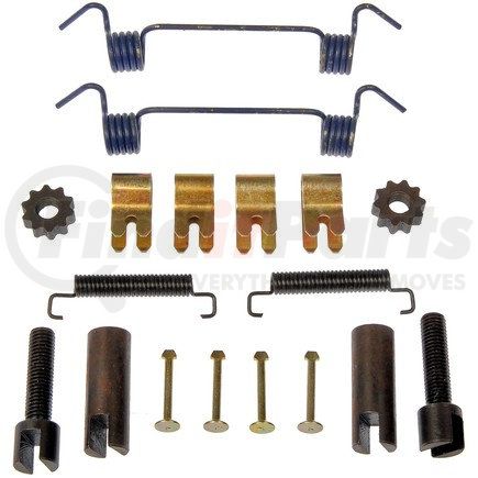 HW7334 by DORMAN - Parking Brake Hardware Kit